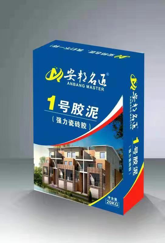 安邦名匠深圳建材有限公司,安邦名匠,瓷磚膠,仿石漆,內外墻漆、防水漿料,膩子粉