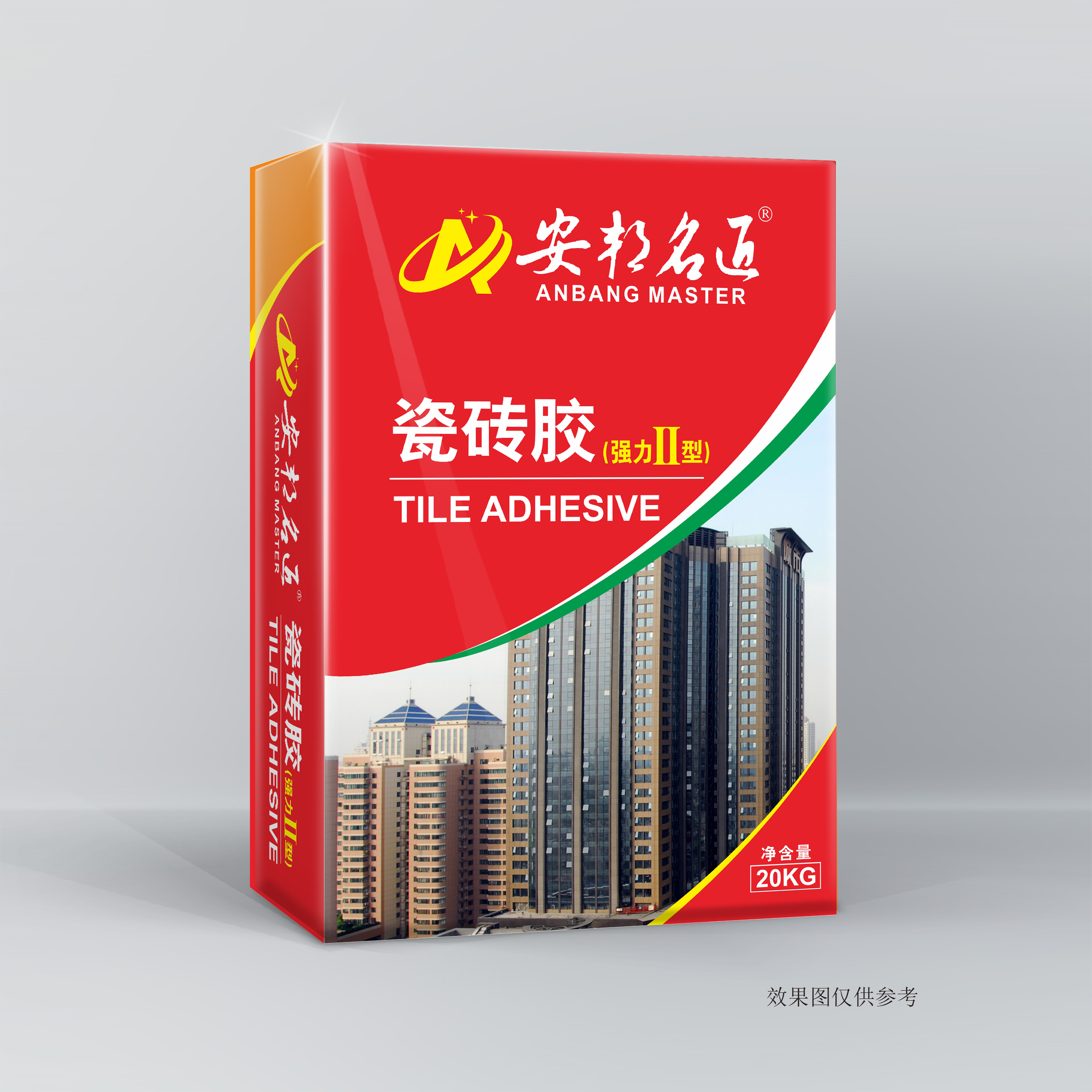 安邦名匠深圳建材有限公司,安邦名匠,瓷磚膠,仿石漆,內外墻漆、防水漿料,膩子粉