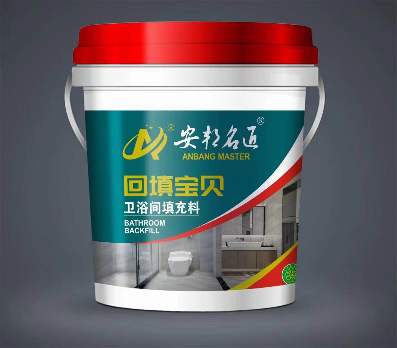 安邦名匠深圳建材有限公司,安邦名匠,瓷磚膠,仿石漆,內(nèi)外墻漆、防水漿料,膩子粉