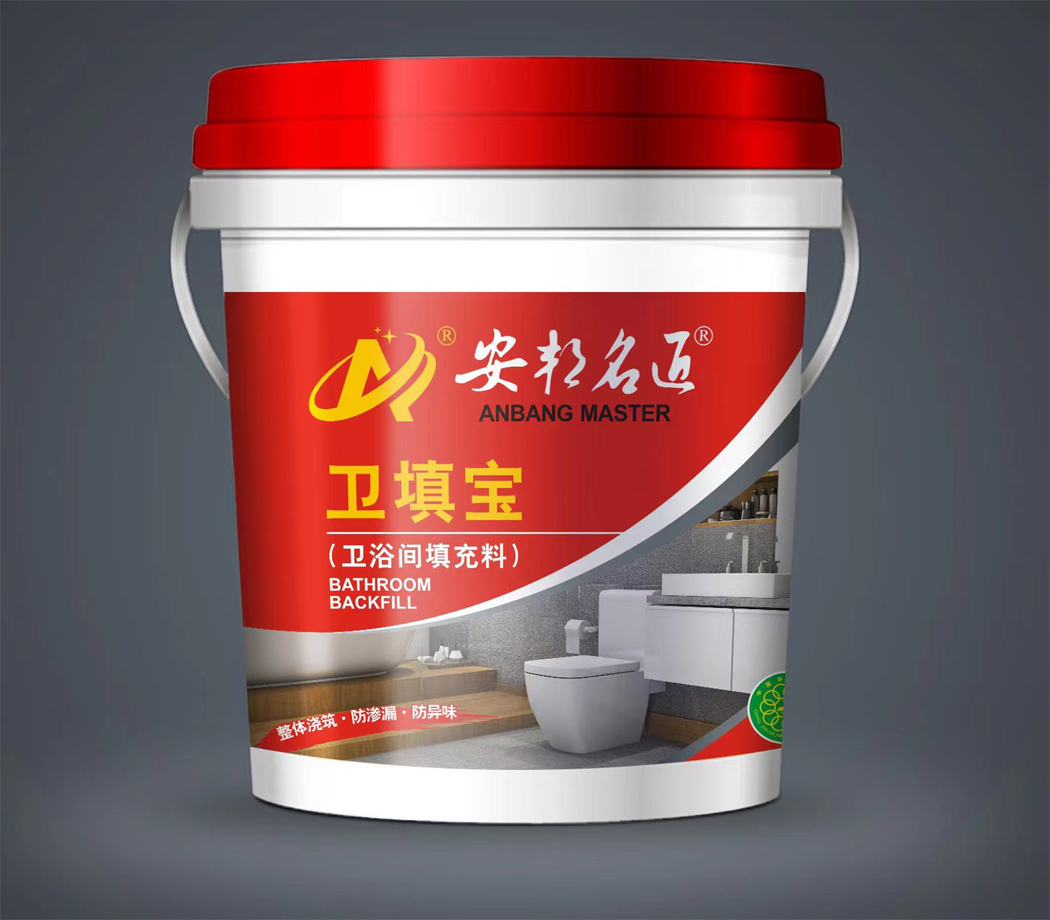 安邦名匠深圳建材有限公司,安邦名匠,瓷磚膠,仿石漆,內外墻漆、防水漿料,膩子粉