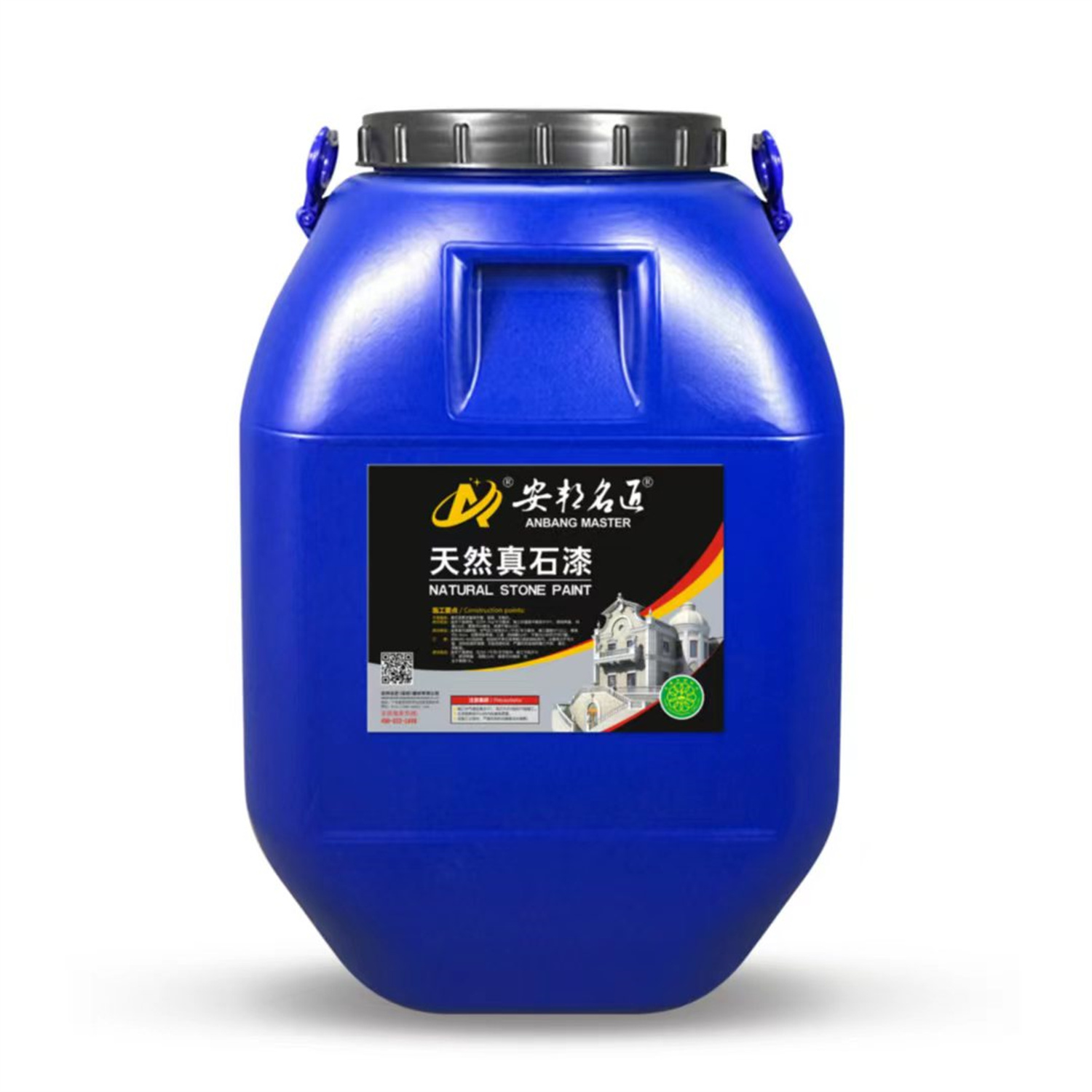 安邦名匠深圳建材有限公司,安邦名匠,瓷磚膠,仿石漆,內外墻漆、防水漿料,膩子粉