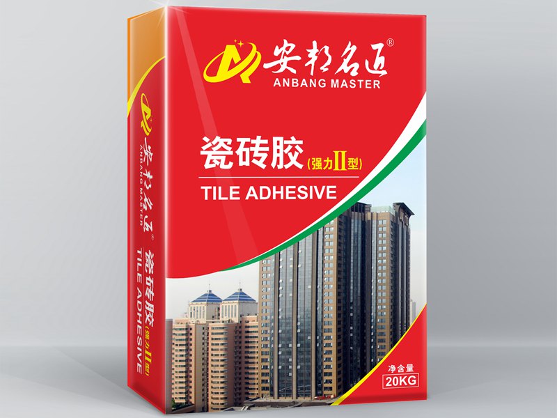 安邦名匠深圳建材有限公司,安邦名匠,瓷磚膠,仿石漆,內外墻漆、防水漿料,膩子粉